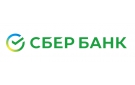 Банк Сбербанк России в Коммунаре (Республика Хакасия)